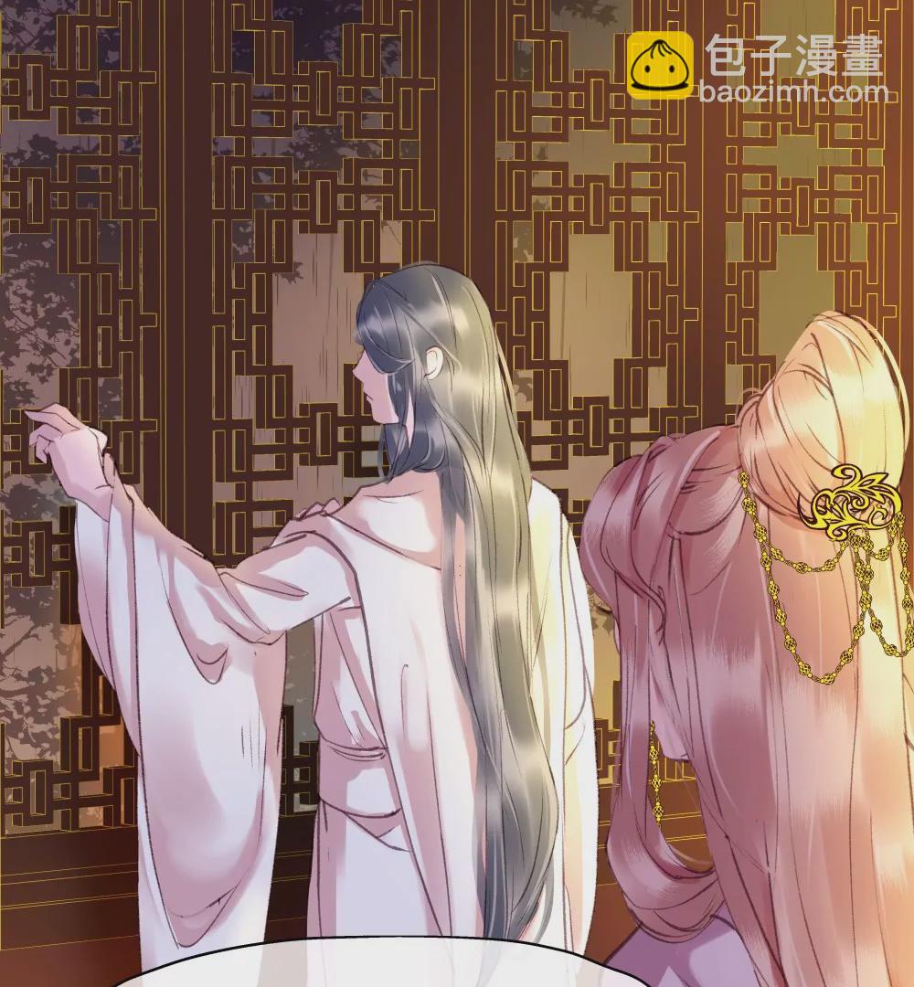 锲子2  你的愿望我来实现吧-第3话