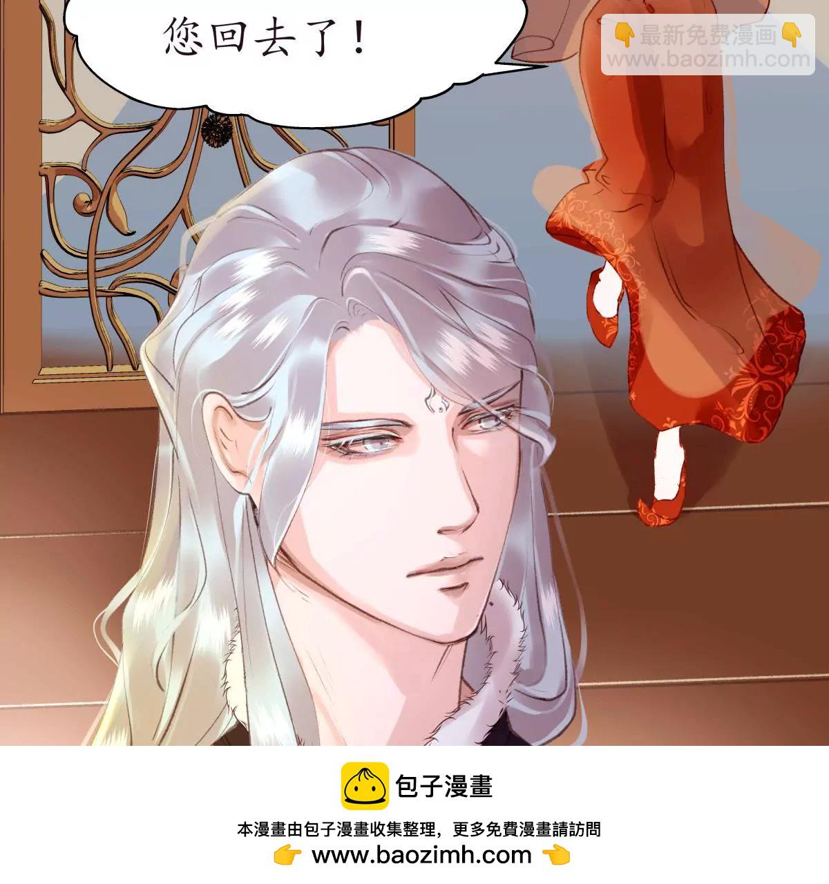 第31话 不问归期(1/2)-第35话
