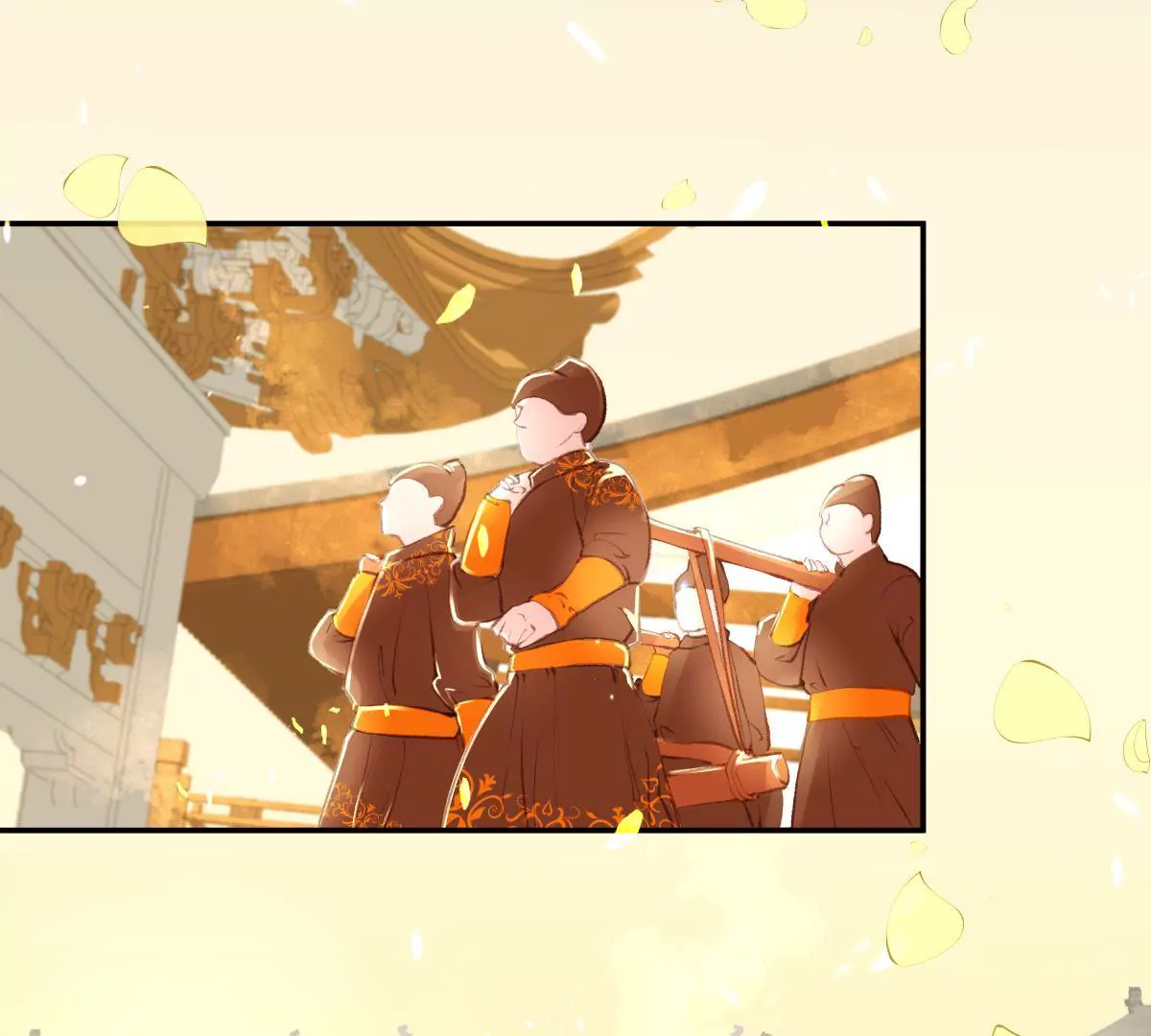 第33话 雁迟来使(1/2)-第37话