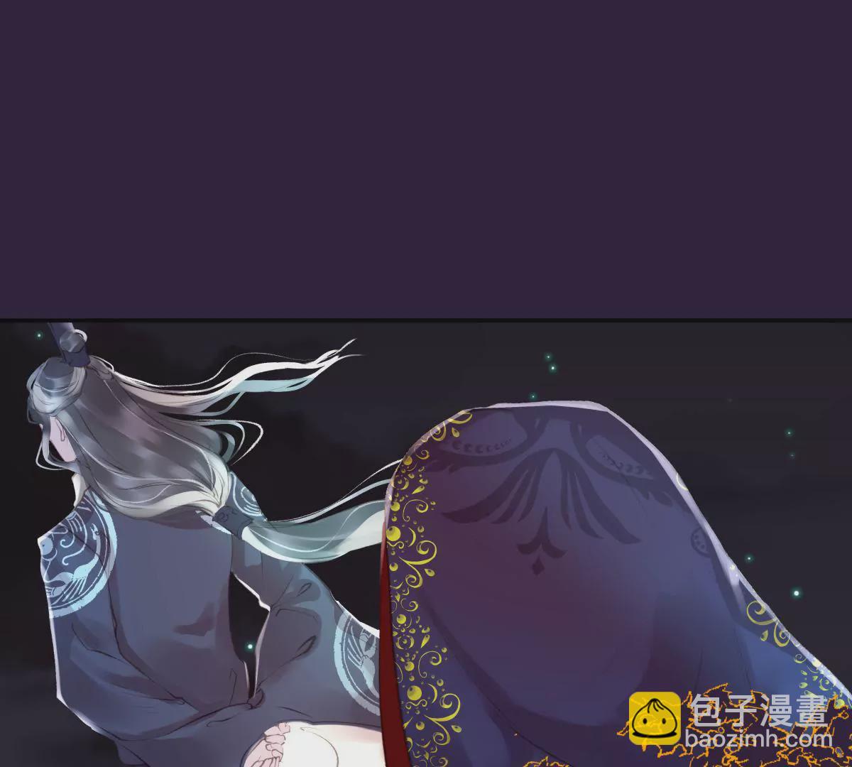 第35话 不君不臣(1/2)-第39话