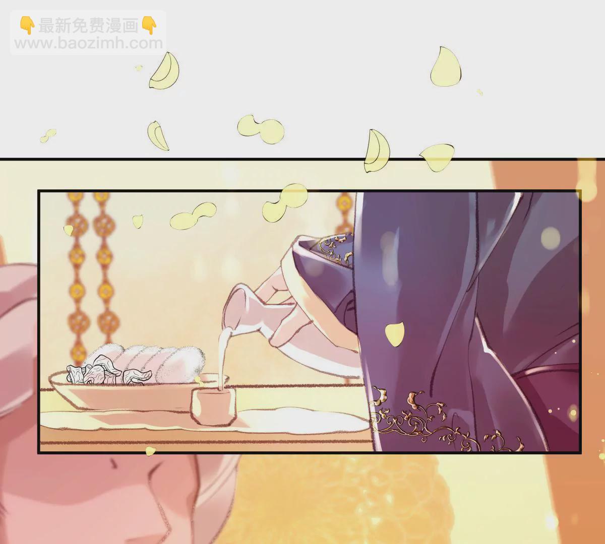 第37话 宴无好宴-第41话