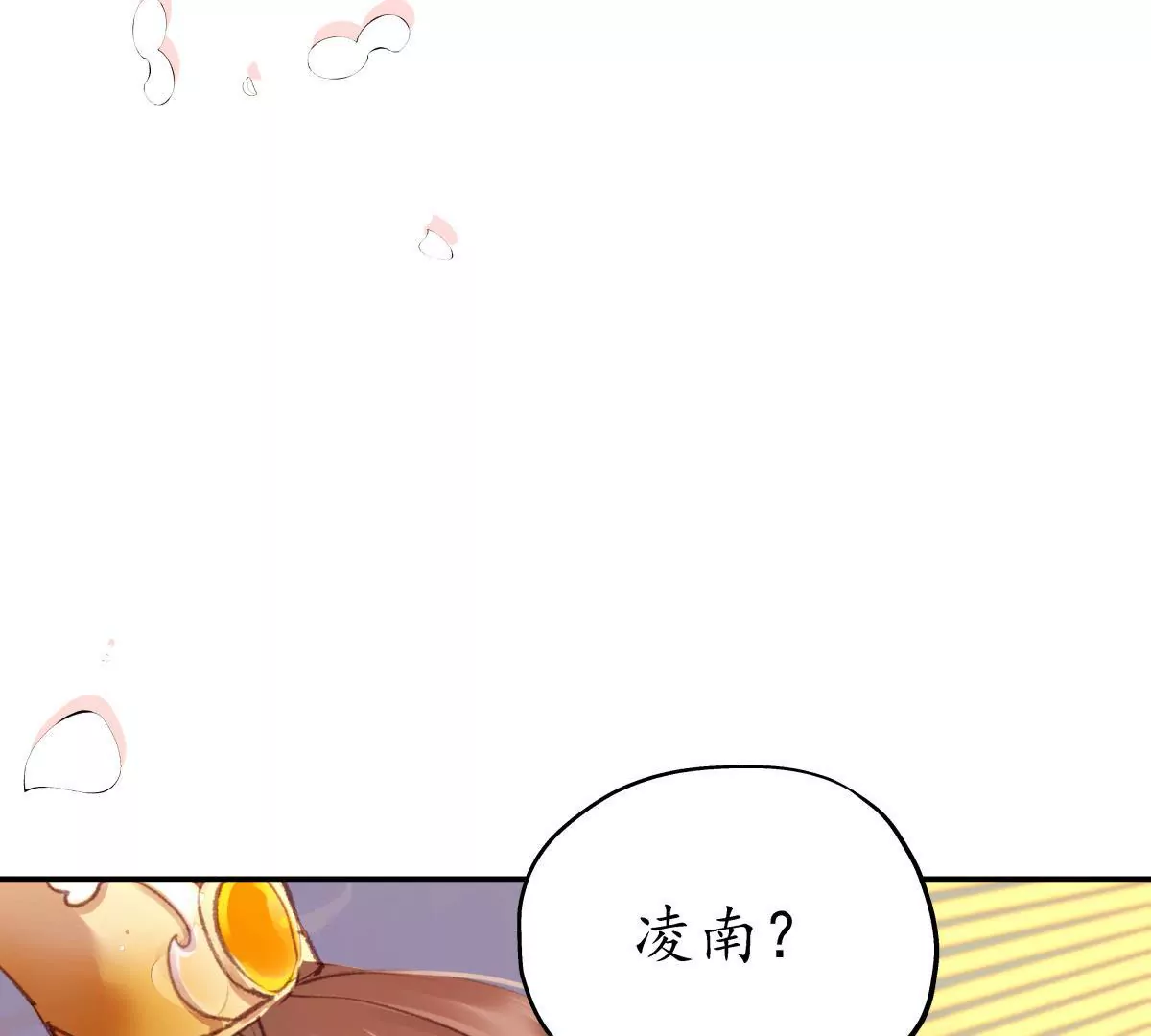 第39话 文武双全-第43话