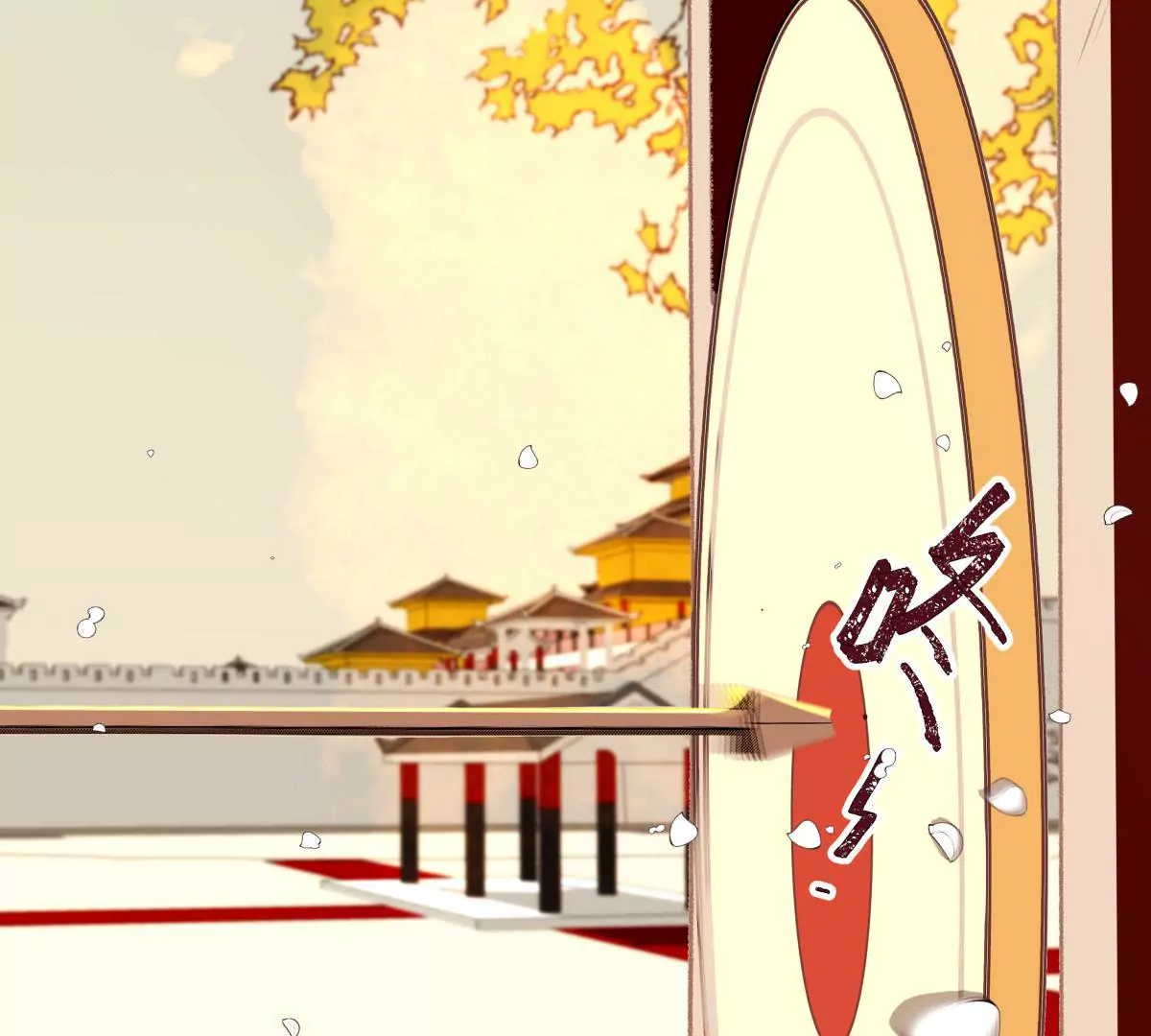 第39话 文武双全-第43话