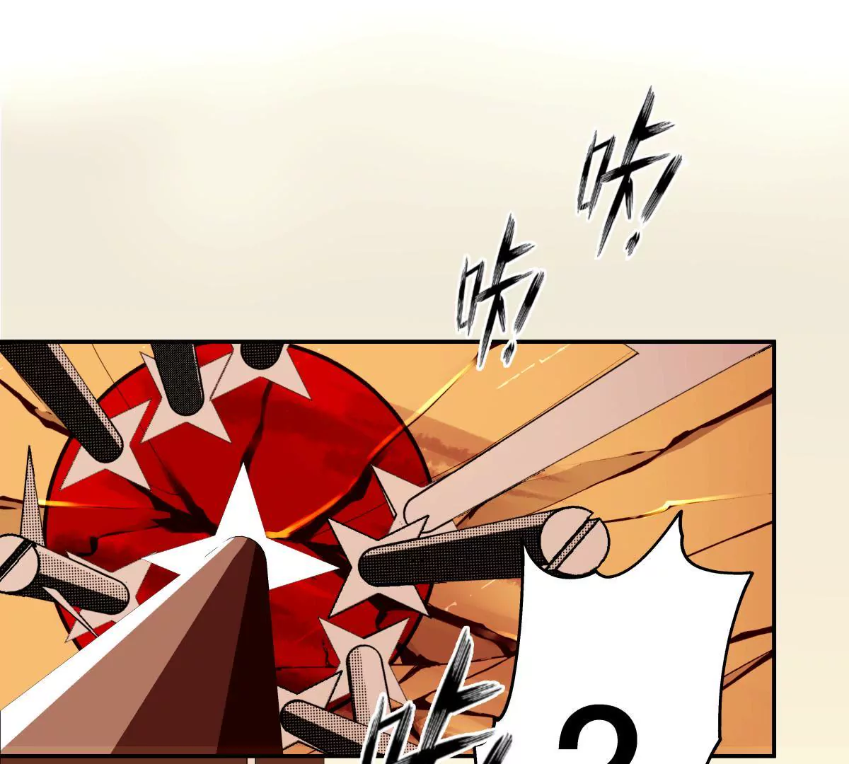 第41话 反败为胜(1/2)-第45话