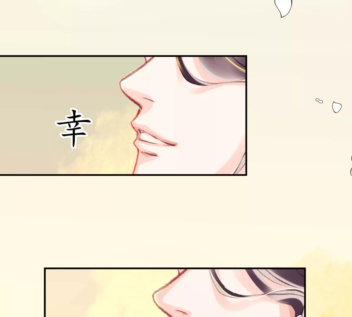 第41话 反败为胜(1/2)-第45话