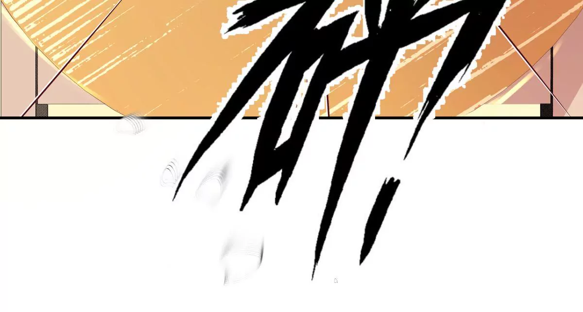 第41话 反败为胜(1/2)-第45话