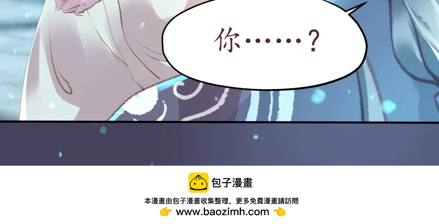 第57话 春归何处(1/2)-第61话