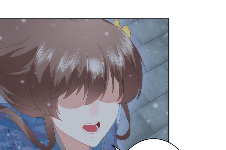 1话 与姑娘春宵一夜值多少？(1/7)-第1话