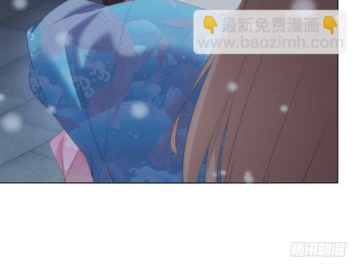 1话 与姑娘春宵一夜值多少？(1/7)-第1话
