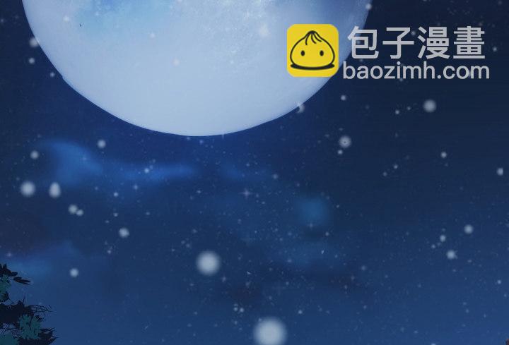 1话 与姑娘春宵一夜值多少？(1/7)-第1话