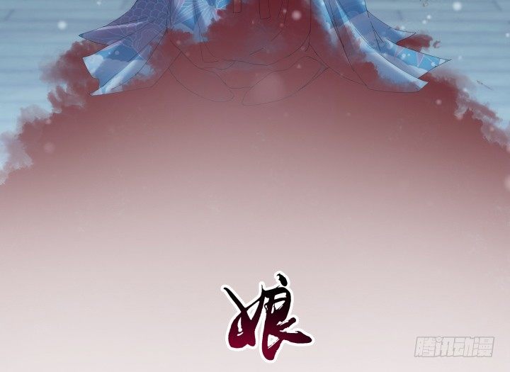 1话 与姑娘春宵一夜值多少？(1/7)-第1话