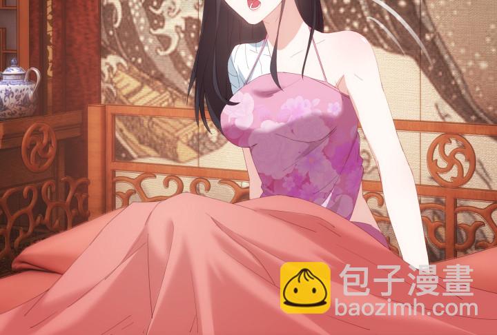 1话 与姑娘春宵一夜值多少？(1/7)-第1话