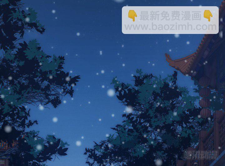 1话 与姑娘春宵一夜值多少？(1/7)-第1话