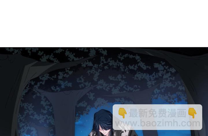 11话 我要立刻去见他(1/3)-第11话