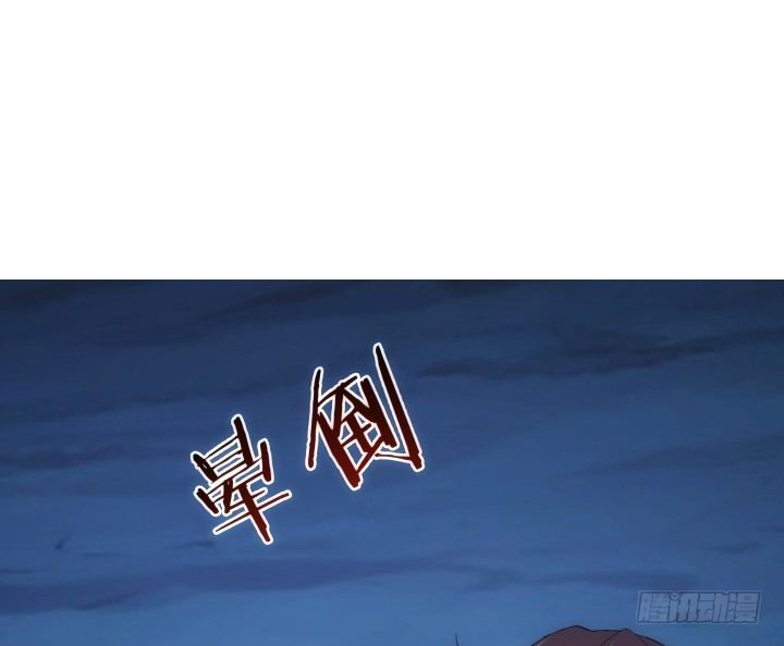 11话 我要立刻去见他(1/3)-第11话