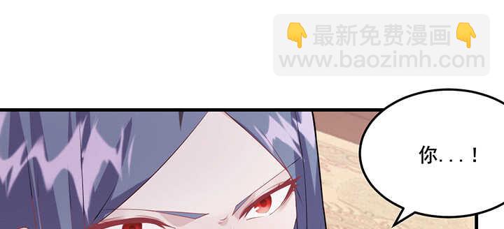 102话 红颜祸水(1/3)-第101话