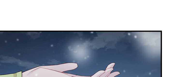 104话 求婚(1/3)-第103话