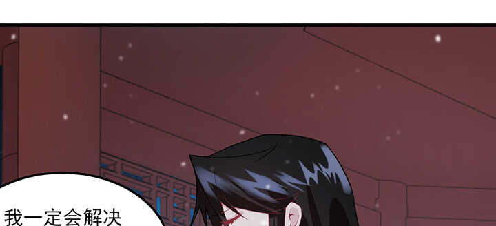 106话 我怎会怪你(1/3)-第105话