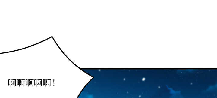 106话 我怎会怪你(1/3)-第105话