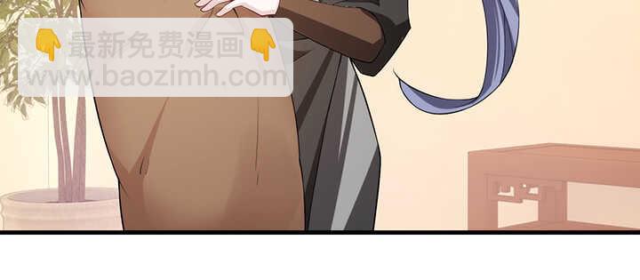 106话 我怎会怪你(1/3)-第105话