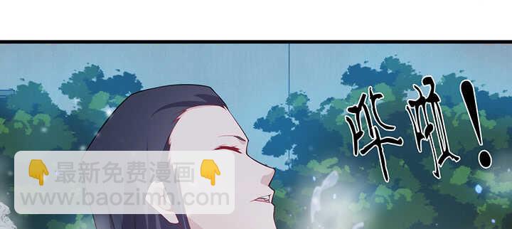 108话 登徒浪子(1/2)-第107话