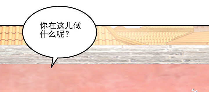 110话 你爱上了这个男人(1/2)-第109话