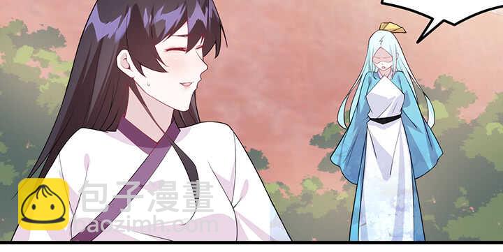 110话 你爱上了这个男人(1/2)-第109话