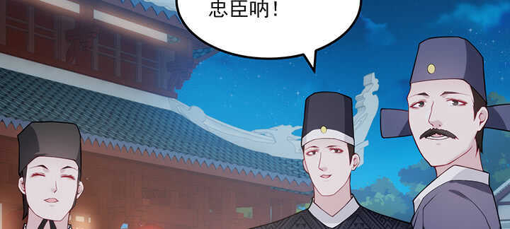 115话 夏晨回来了(1/2)-第115话