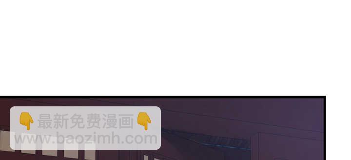 115话 夏晨回来了(1/2)-第115话