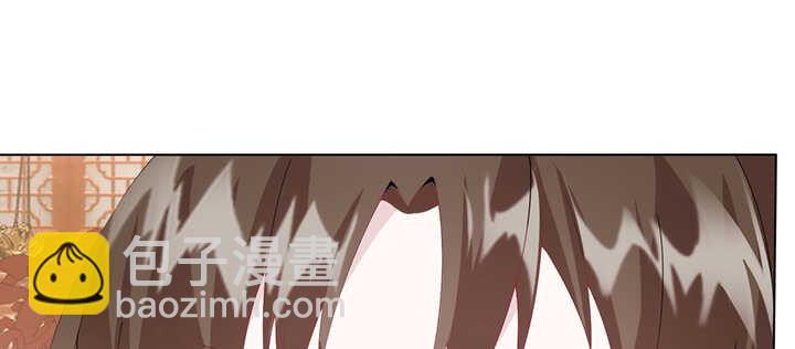 117话 你知道她的重要性！(1/2)-第117话