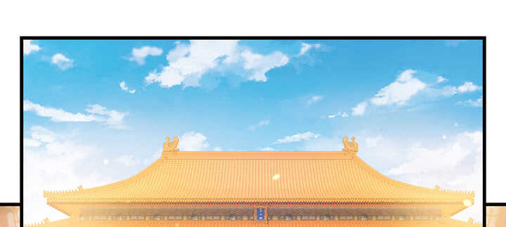 121话 鬼玉玺(1/3)-第121话
