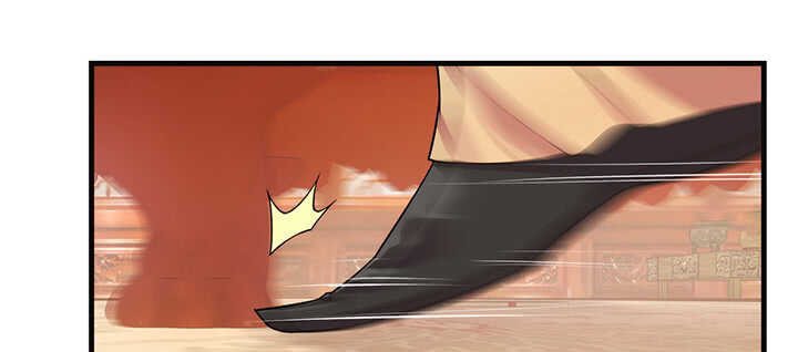 121话 鬼玉玺(1/3)-第121话