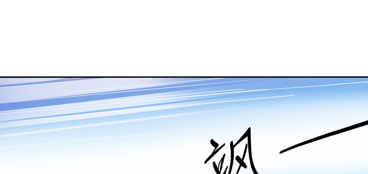 123话 练功(1/3)-第123话