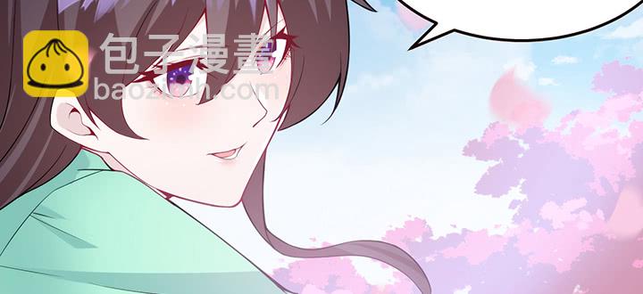 123话 练功(1/3)-第123话