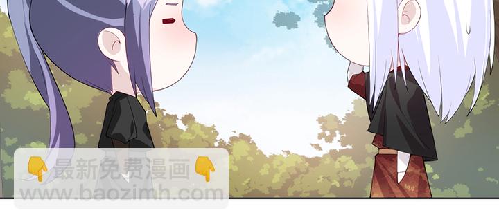125话 夏晨的调戏(1/2)-第125话