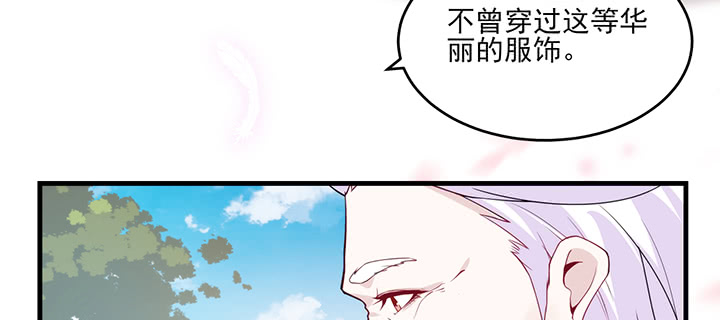 第127话 他们的父母(1/3)-第127话