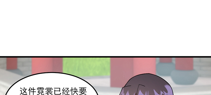 第127话 他们的父母(1/3)-第127话