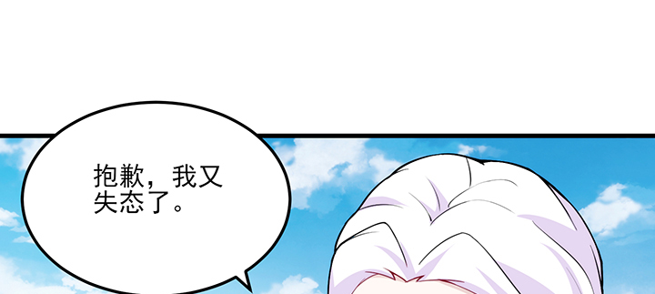 第127话 他们的父母(1/3)-第127话