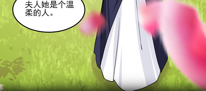 第127话 他们的父母(1/3)-第127话