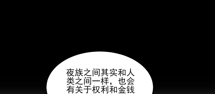 第127话 他们的父母(1/3)-第127话