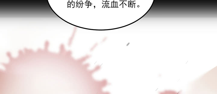 第127话 他们的父母(1/3)-第127话