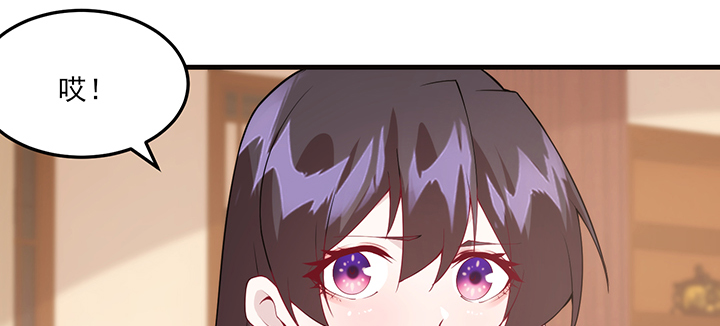 129话 预定儿媳妇？(1/2)-第129话