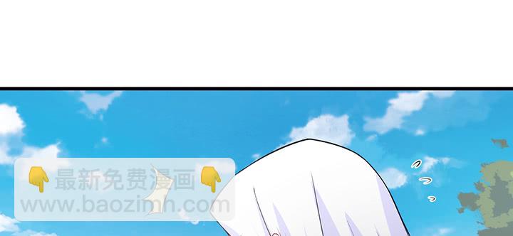 131话 她有了在意的人(1/3)-第131话
