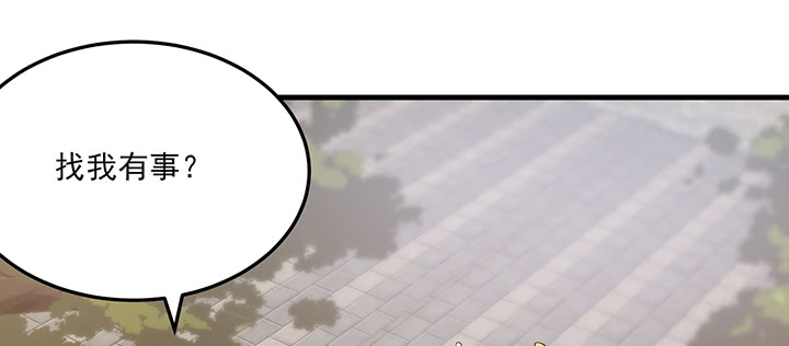 131话 她有了在意的人(1/3)-第131话