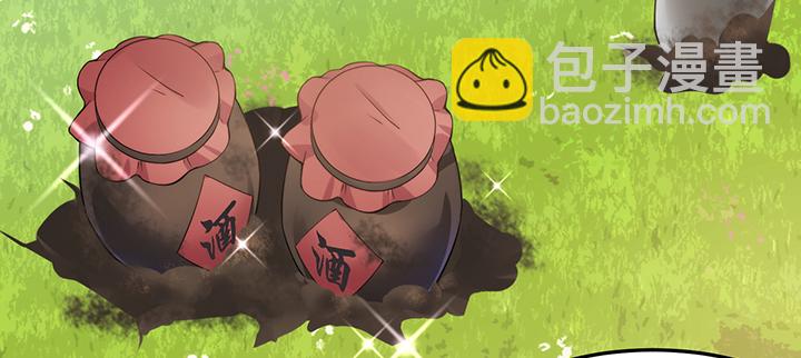 131话 她有了在意的人(1/3)-第131话