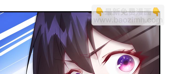133话 并肩战斗(1/3)-第133话