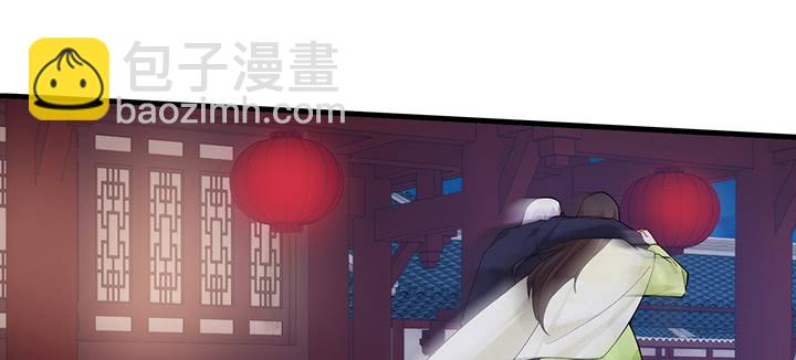 133话 并肩战斗(1/3)-第133话