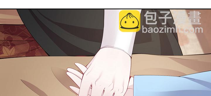135话 计划(1/2)-第135话