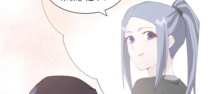 135话 计划(1/2)-第135话