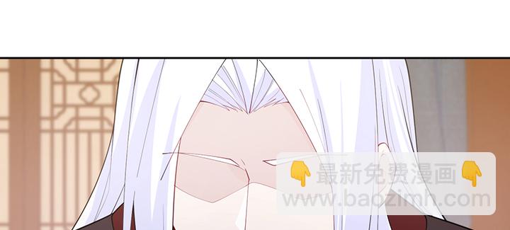 135话 计划(1/2)-第135话